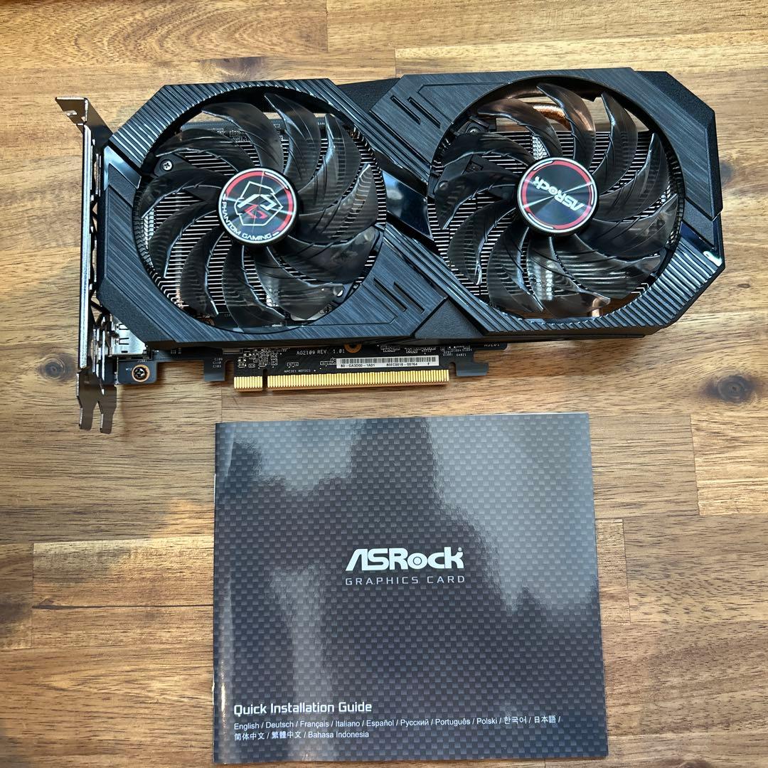 グラフィックボード・グラボ・ビデオカード ASRock Radeon RX 6500 XT 4GB