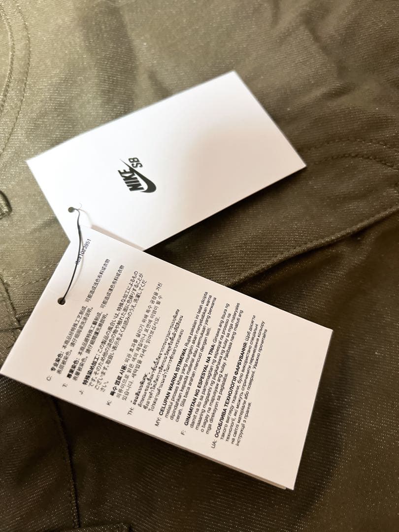 ☘️P1☘新品 NIKE LOOSE DENIM SKATEBOARD PANTS