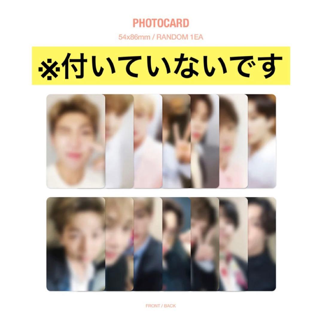 ミュージック BTS MEMORIES OF 2019(Blu-ray)