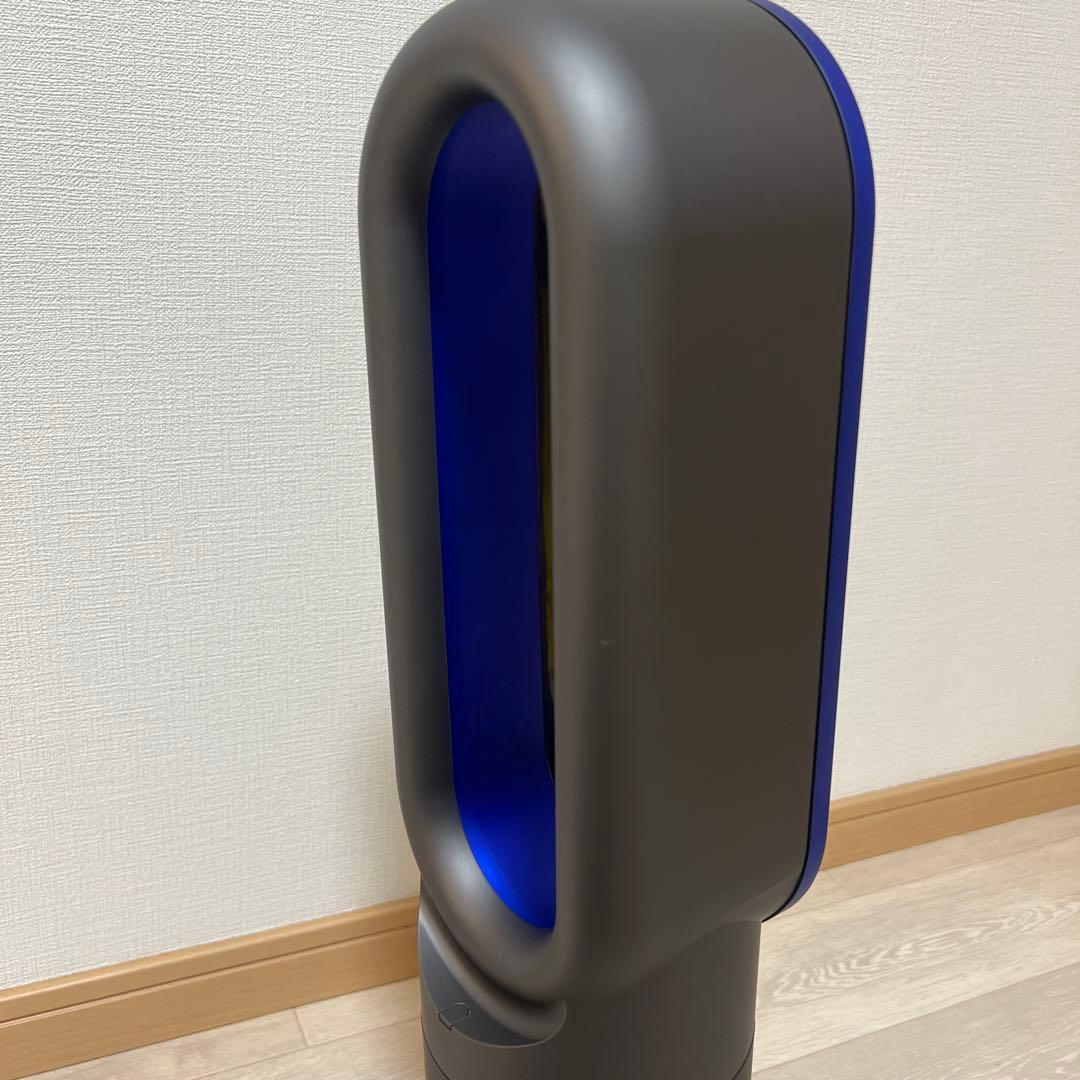 ダイソン dyson AM09 hot+cool