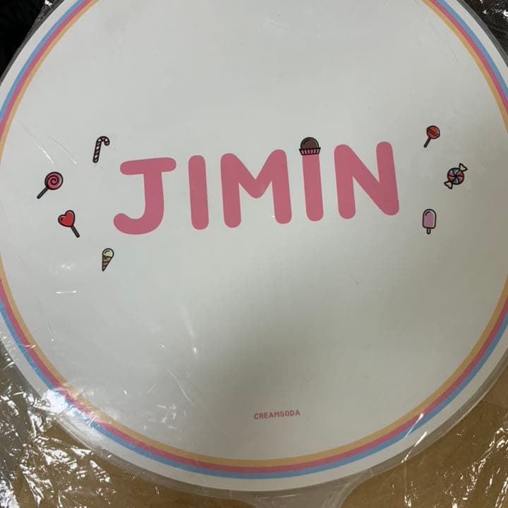 BTS 防弾少年団 ジミン