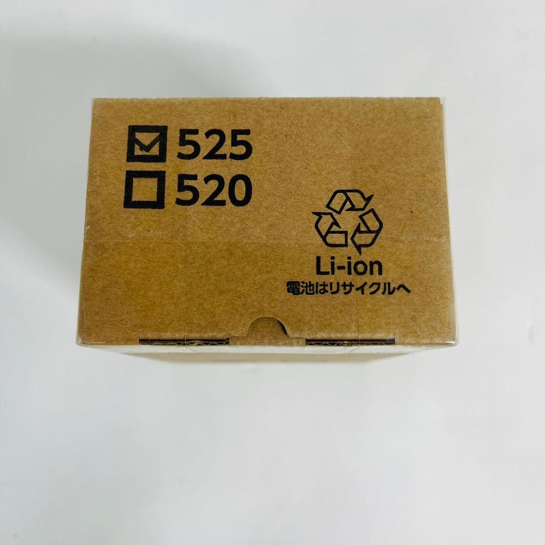TOSHIBA リチウムイオンバッテリー BM-525BL-J1 純正
