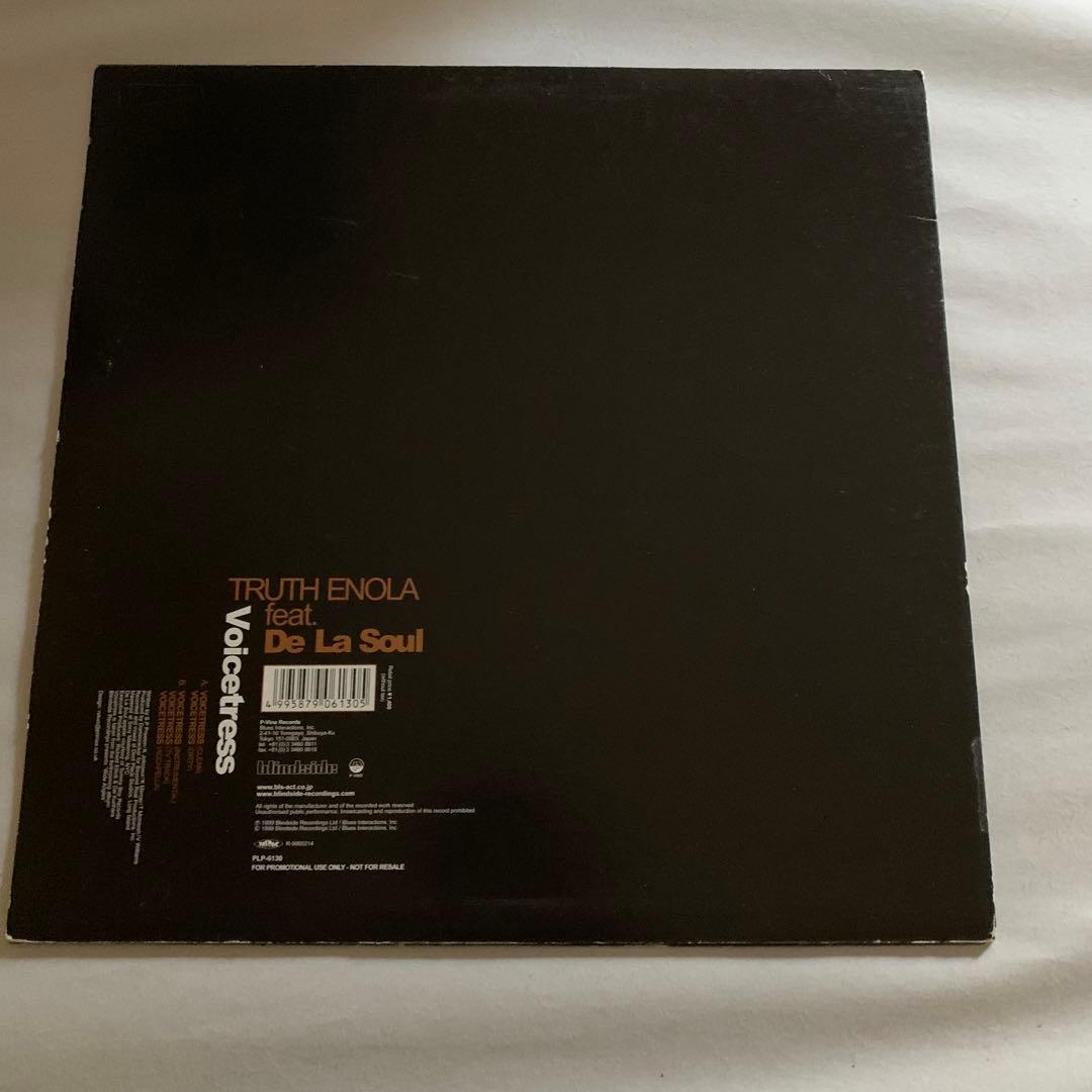 洋楽 Truth Enola feat. De La Soul Voicetress