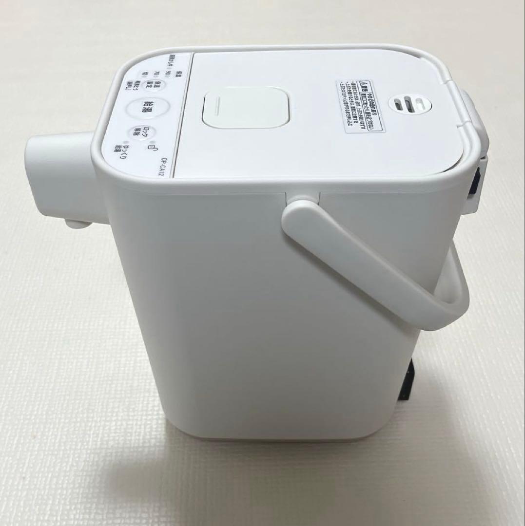 美品　ZOJIRUSHI 象印 STAN. 電動ポット CP-CA12 ホワイト