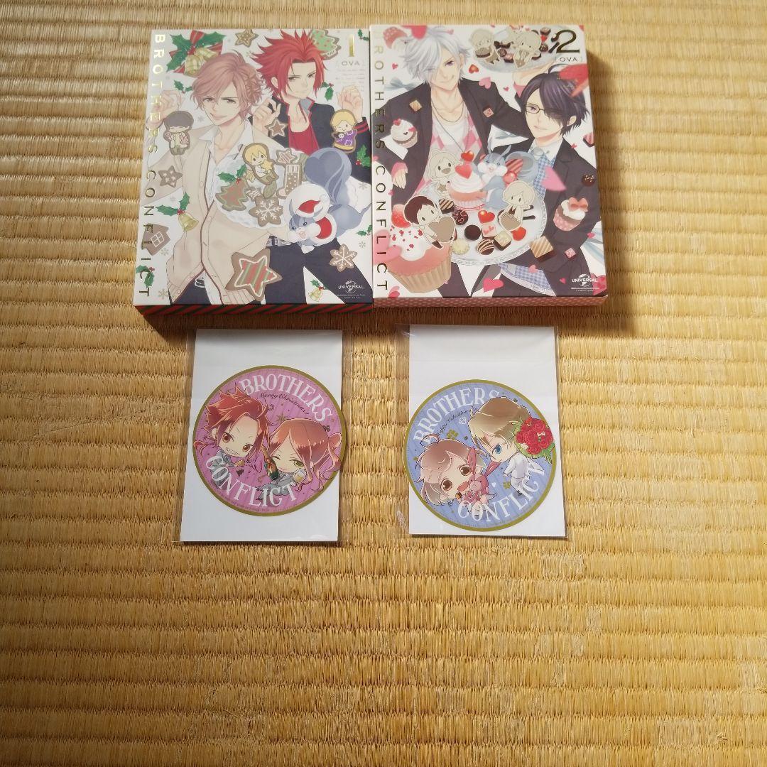 【土日限定値下げ】BROTHERS CONFLICT　全7巻+OVA全2巻