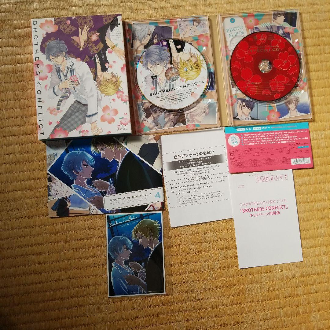 【土日限定値下げ】BROTHERS CONFLICT　全7巻+OVA全2巻