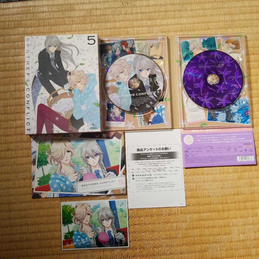 【土日限定値下げ】BROTHERS CONFLICT　全7巻+OVA全2巻