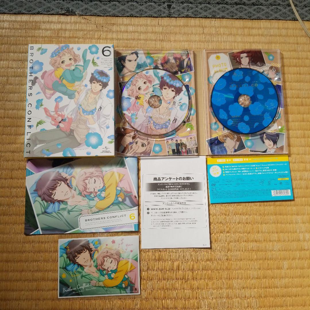 【土日限定値下げ】BROTHERS CONFLICT　全7巻+OVA全2巻