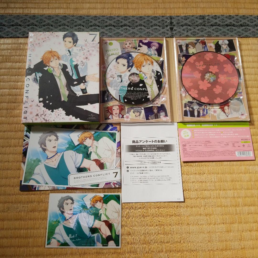 【土日限定値下げ】BROTHERS CONFLICT　全7巻+OVA全2巻