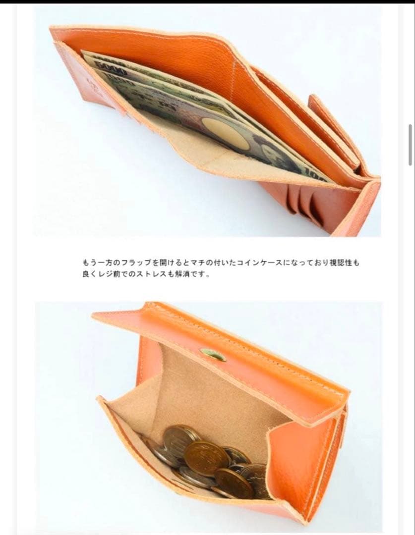IL BISONTE 2つ折り財布 黒ブラック