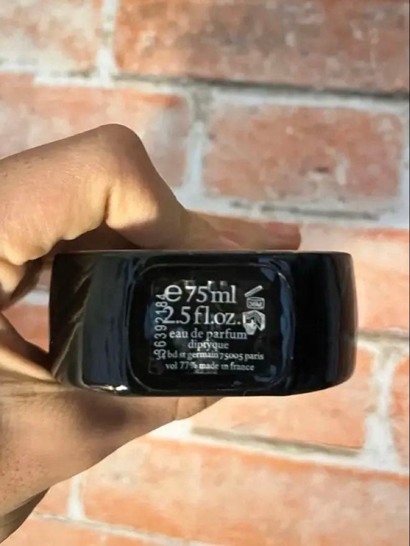 diptyque PHILOSYKOS オードパルファン 75ml 箱無し