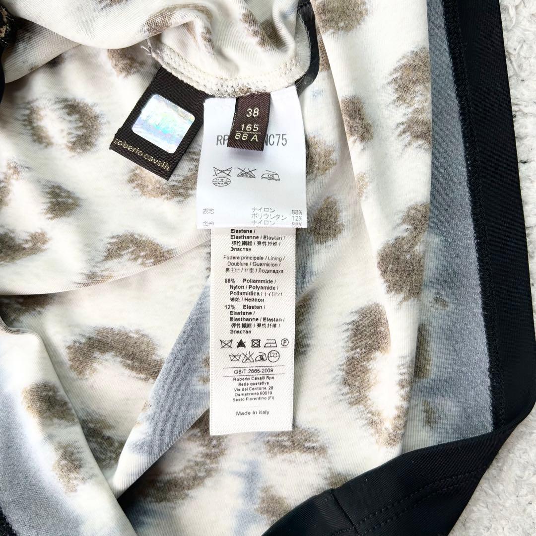 Roberto Cavalli レオパード ワンピース M カシュクール ドレス
