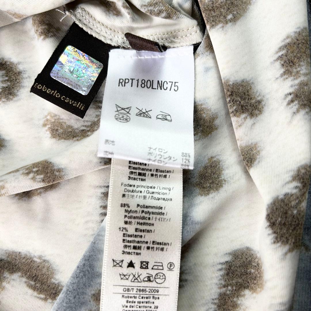 Roberto Cavalli レオパード ワンピース M カシュクール ドレス