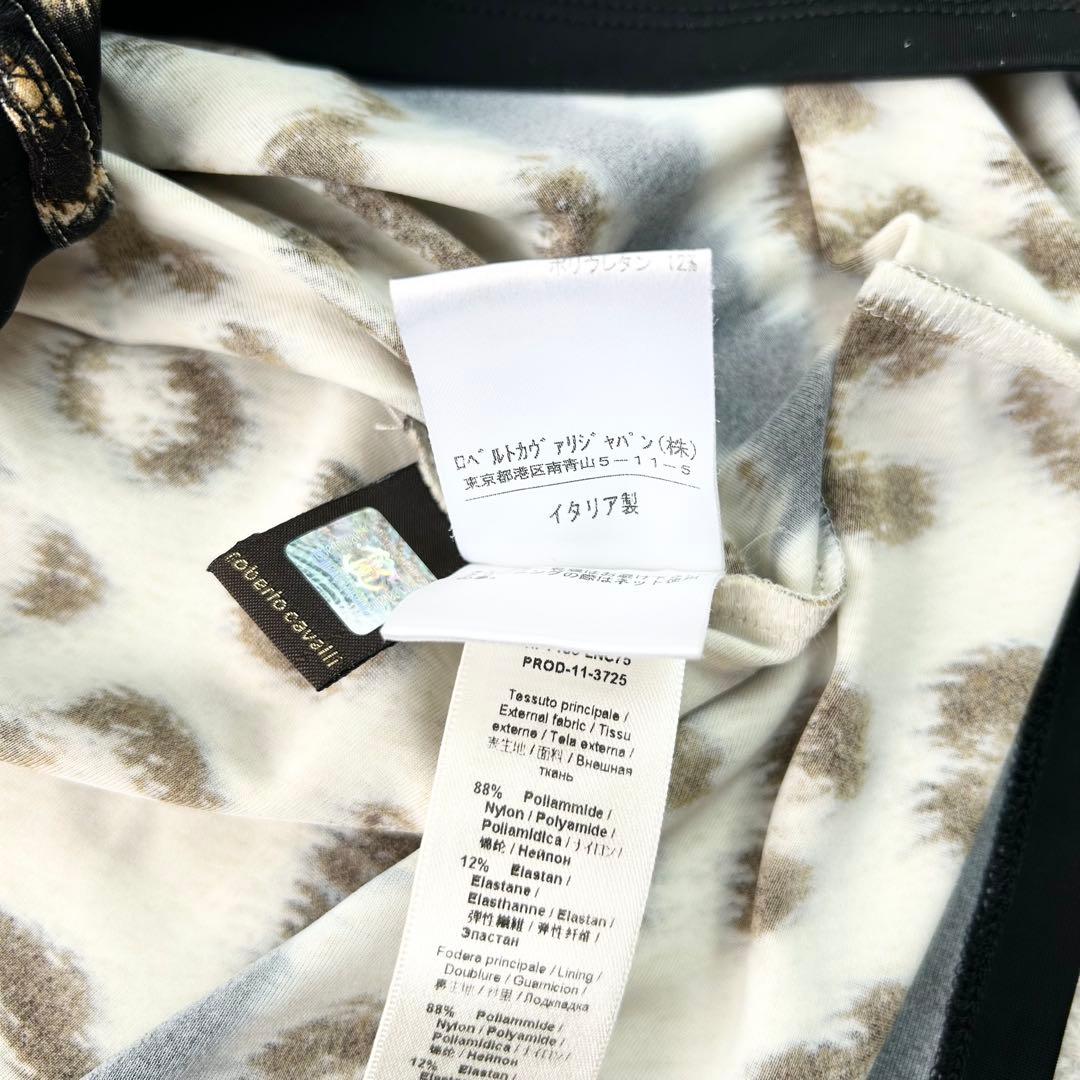 Roberto Cavalli レオパード ワンピース M カシュクール ドレス