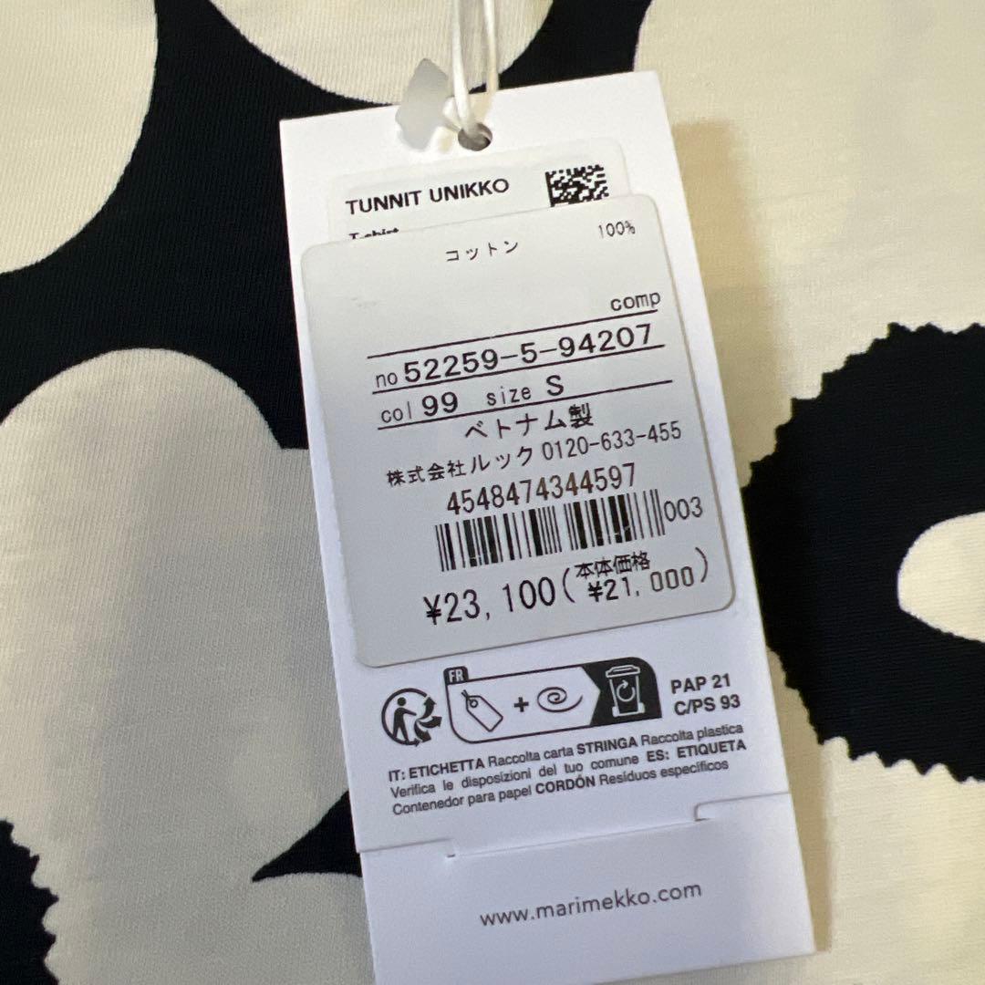 marimekkoマリメッコTシャツ　フラワープリント　 Sサイズ レディース
