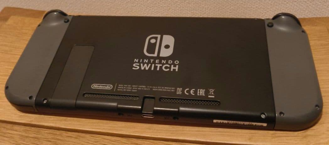 Nintendo Switch 本体(グレー)、プロコン、充電グリップ セット