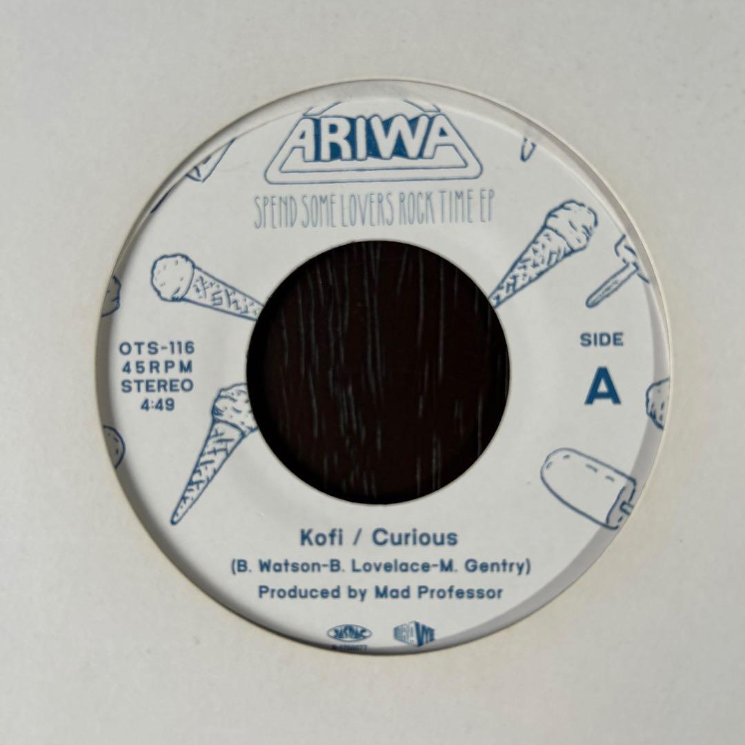 JP 7” Say You Love Me - J.C. Lodge