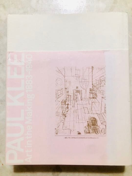 パウルクレー　終わらないアトリエ展