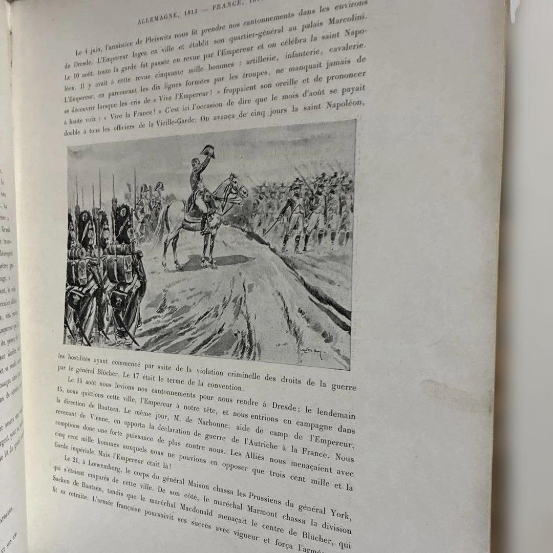 ね*店様 【希少】1892年にパリで発行された書籍
