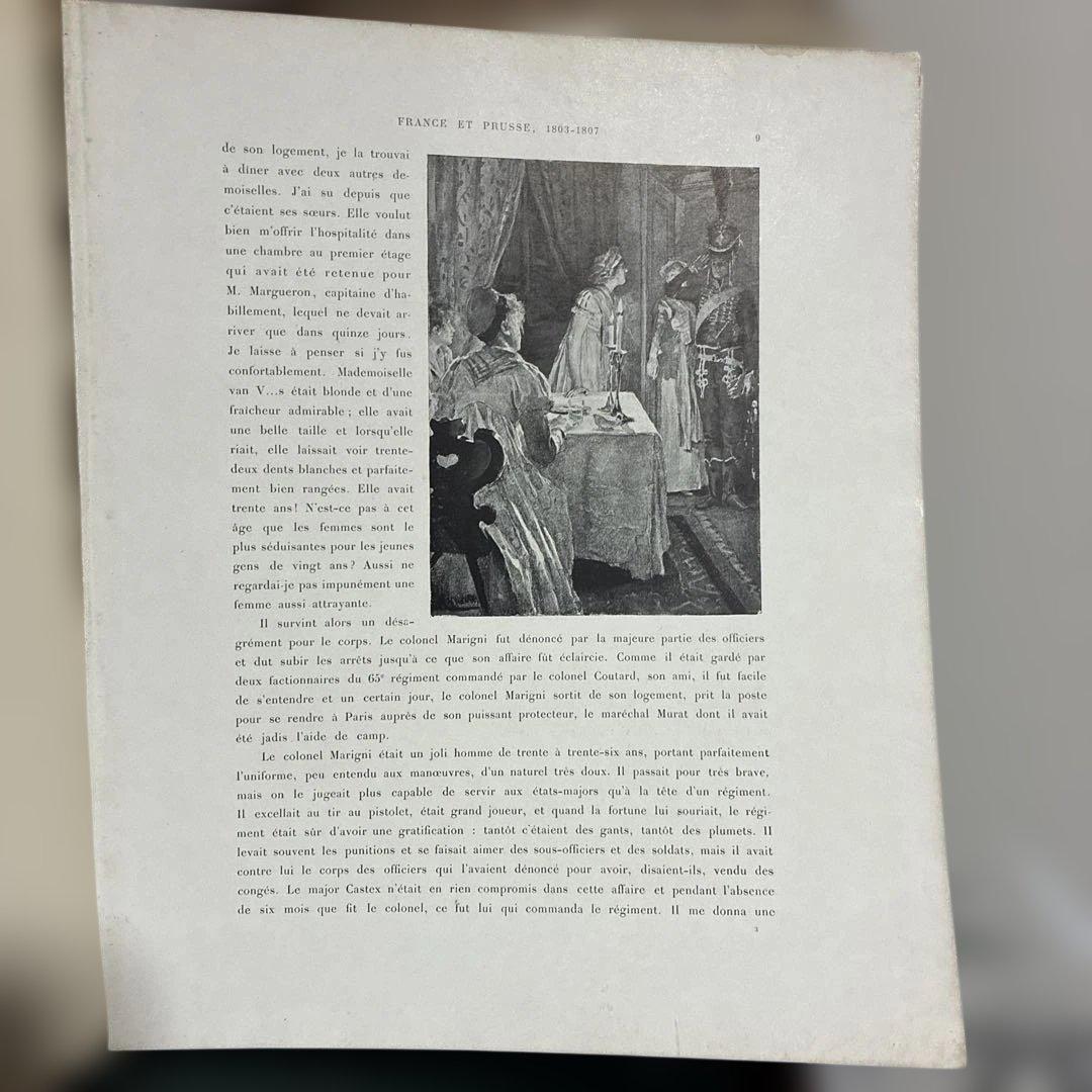 ね*店様 【希少】1892年にパリで発行された書籍