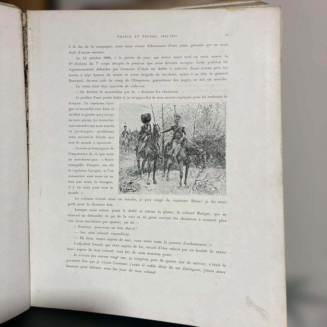 ね*店様 【希少】1892年にパリで発行された書籍