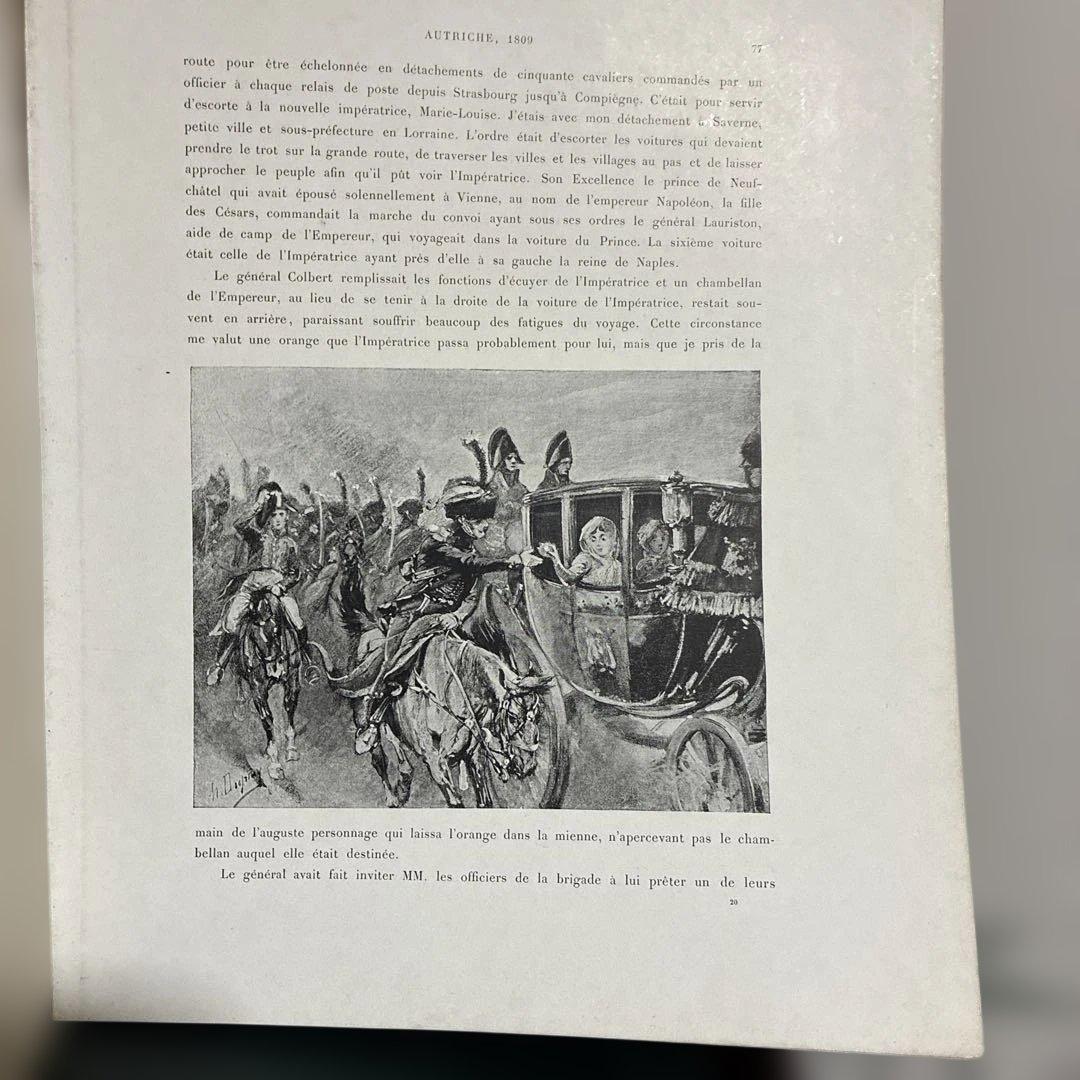 ね*店様 【希少】1892年にパリで発行された書籍