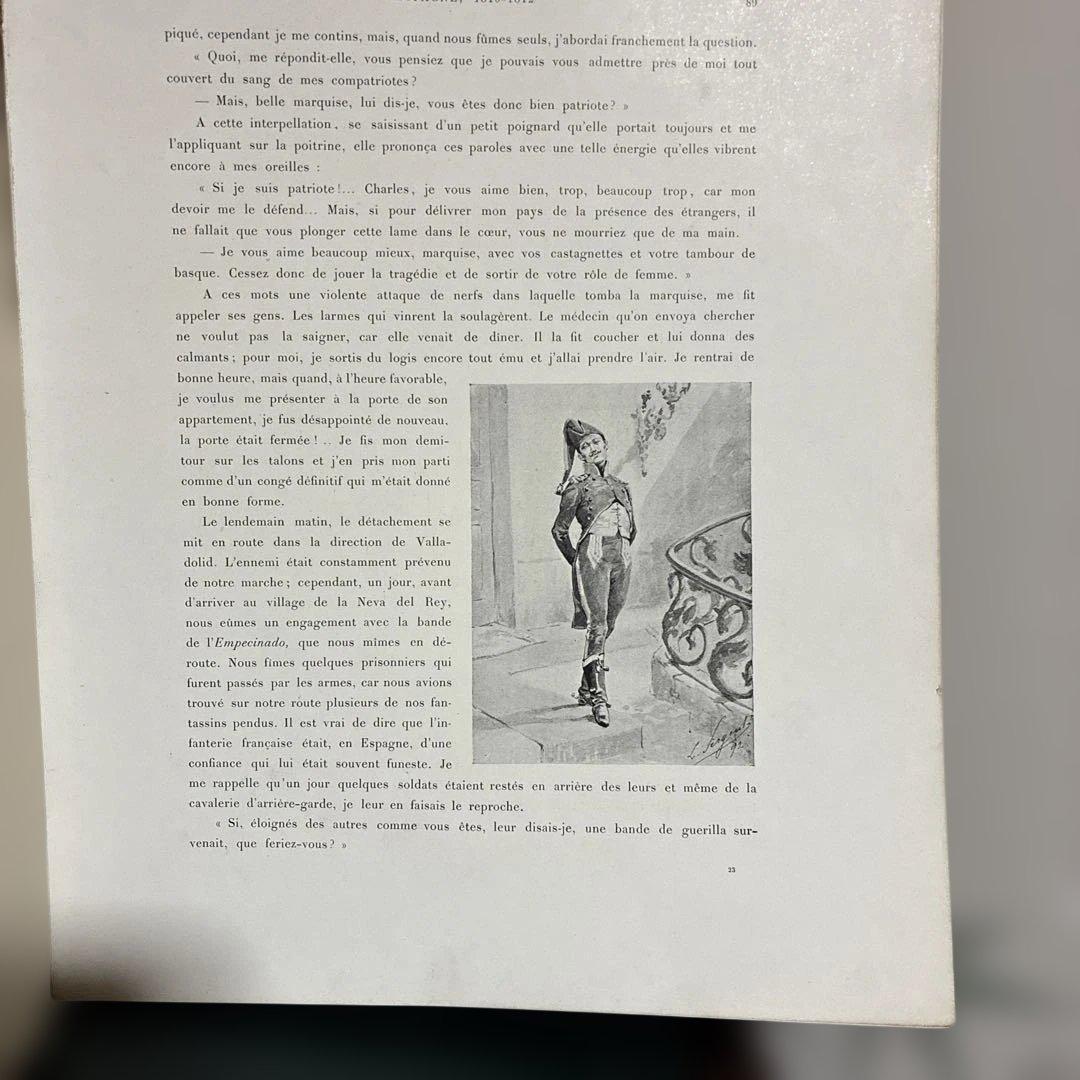 ね*店様 【希少】1892年にパリで発行された書籍