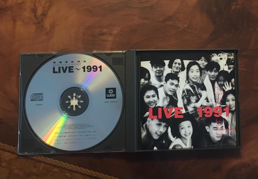 美品2xCD－林憶蓮 サンディラム・1991年「LIVE〜1991憶蓮意亂情迷」