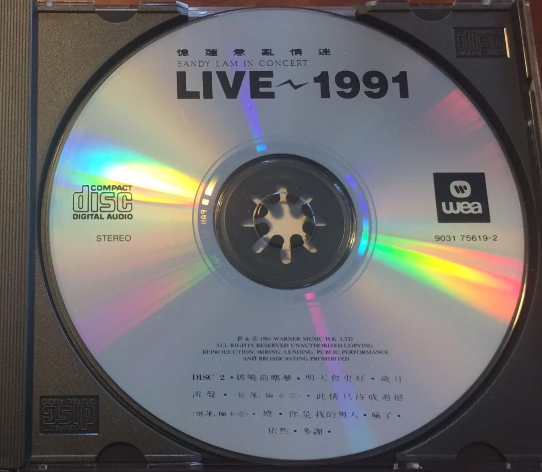美品2xCD－林憶蓮 サンディラム・1991年「LIVE〜1991憶蓮意亂情迷」
