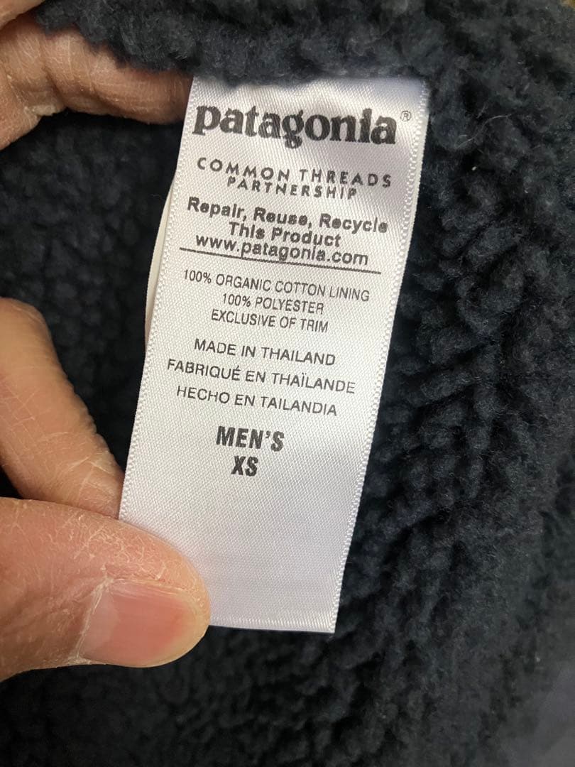 Patagonia パタゴニア　ラインドキャンバスフーディ　XS