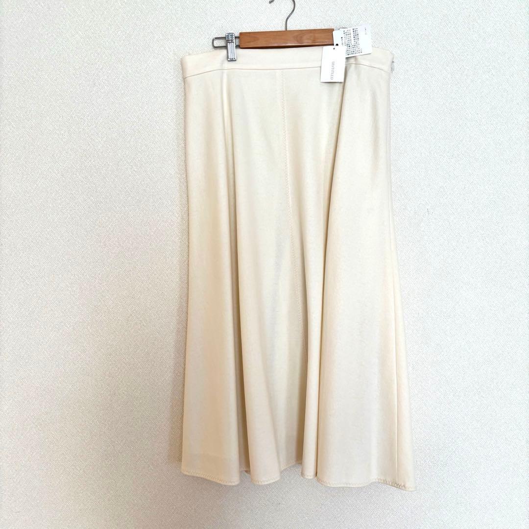 新品⭐️アンタイトル　ウール フレアスカート　オフホワイト　44 大きい
