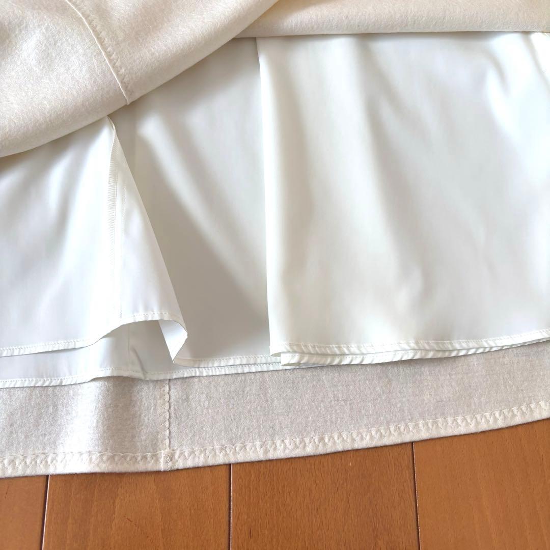 新品⭐️アンタイトル　ウール フレアスカート　オフホワイト　44 大きい
