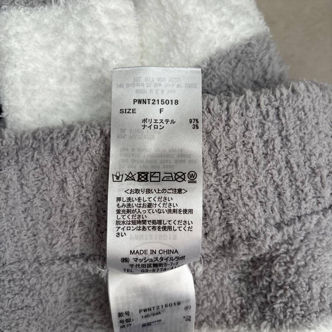 GELATO PIQUE ルームウェア　パジャマ　セットアップ　上下