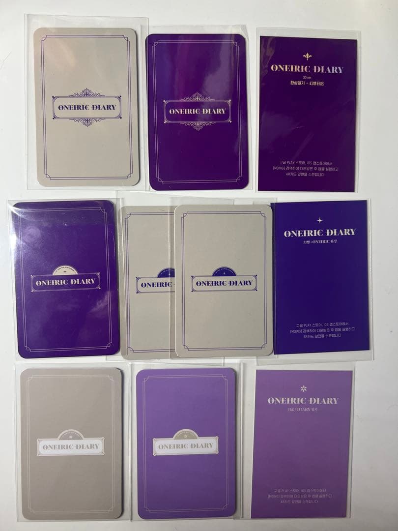 ミンジュ ONEIRIC DIARY トレカ コンプ