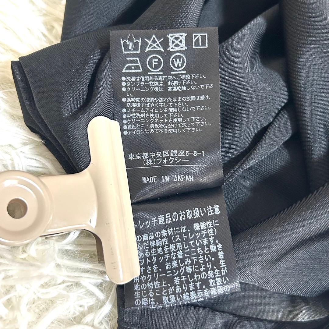 極美品✨フォクシー 洗える◎春夏 ドレープ 半袖ワンピース 40 濃紺