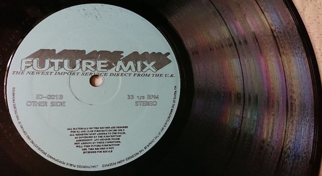 洋楽 ATCQ A TRIBE CALLED QUEST DAS EFX SWV