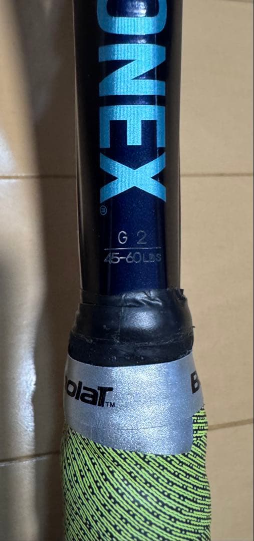 YONEX EZONE 100 テニスラケット ネイビー