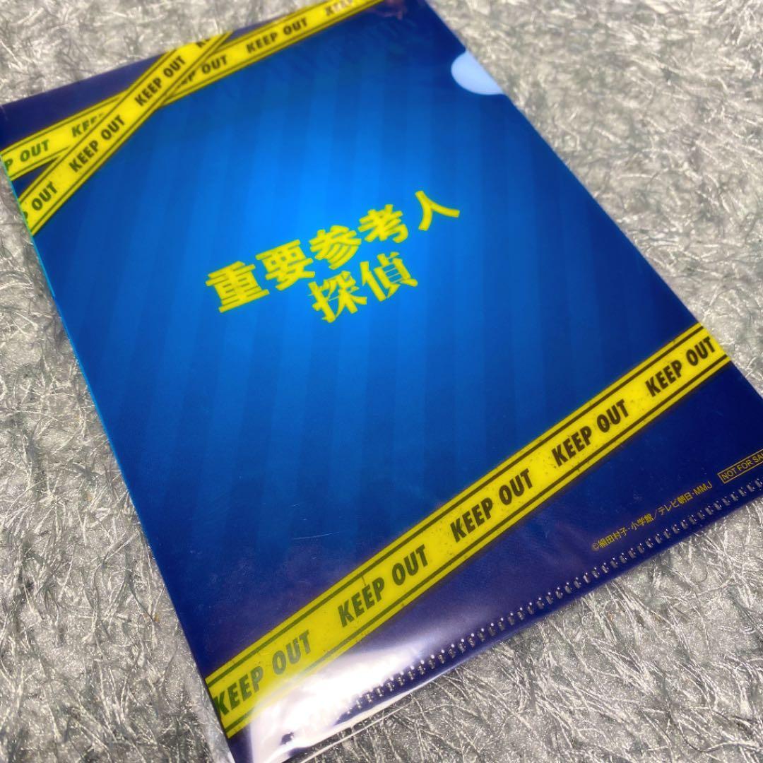 重要参考人探偵 DVD-BOX〈4枚組〉※特典ディスク無し