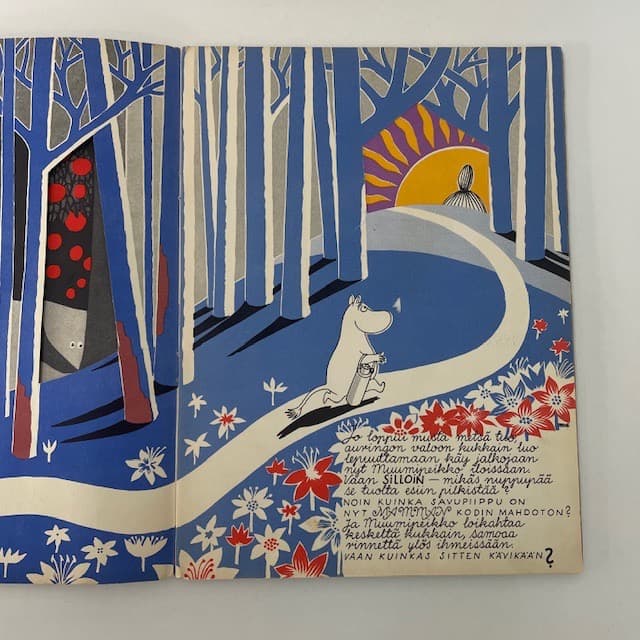 Moomin／ Kuinkas sitten kavikaan ?／初版