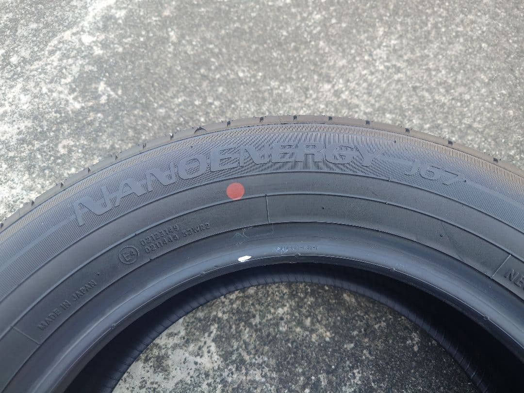 ②【送料込み】新車外し 2025年製 4本セット 185/65R15 シエンタ他
