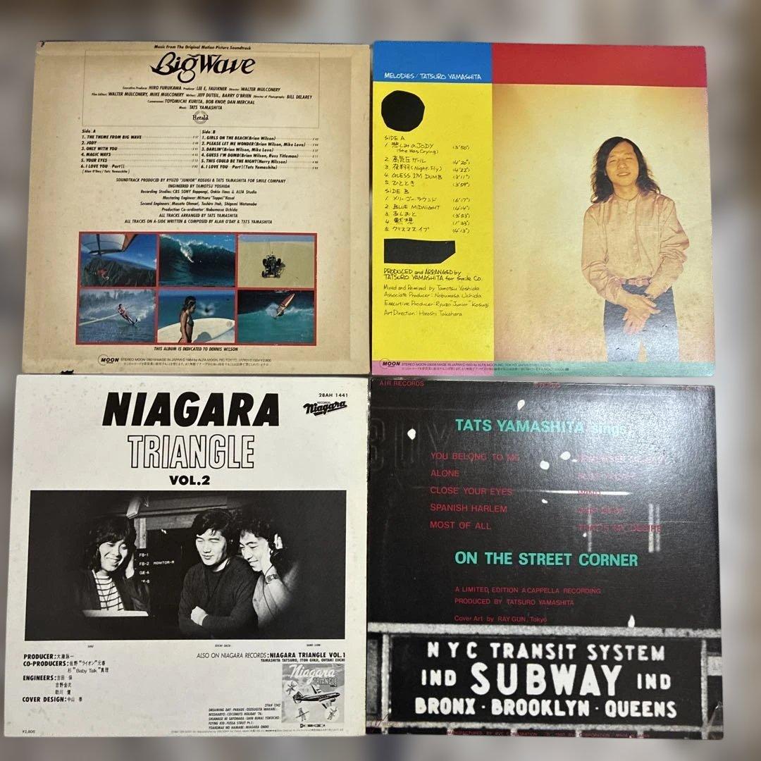 山下達郎／BIG WAVE・MELODEIS・ONTHESTREET、ナイアガラ