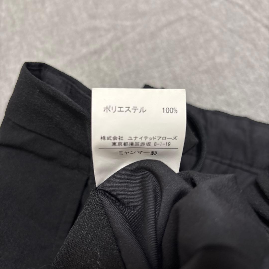 グリーンレーベルリラクシング　ストレッチセットアップ　ブラックL