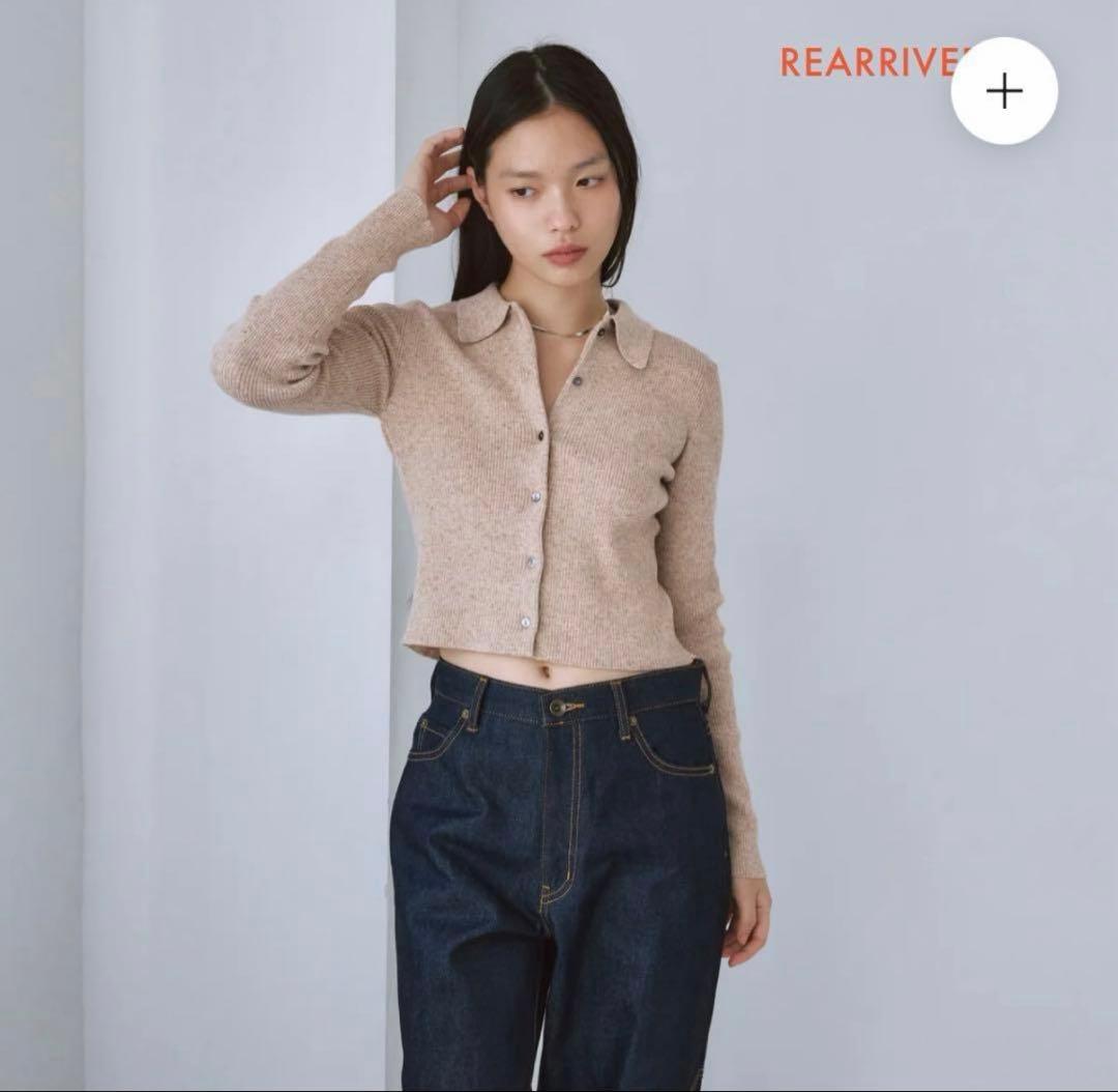 新品SeaRoomlynn リネンコンビCompactカーディガン