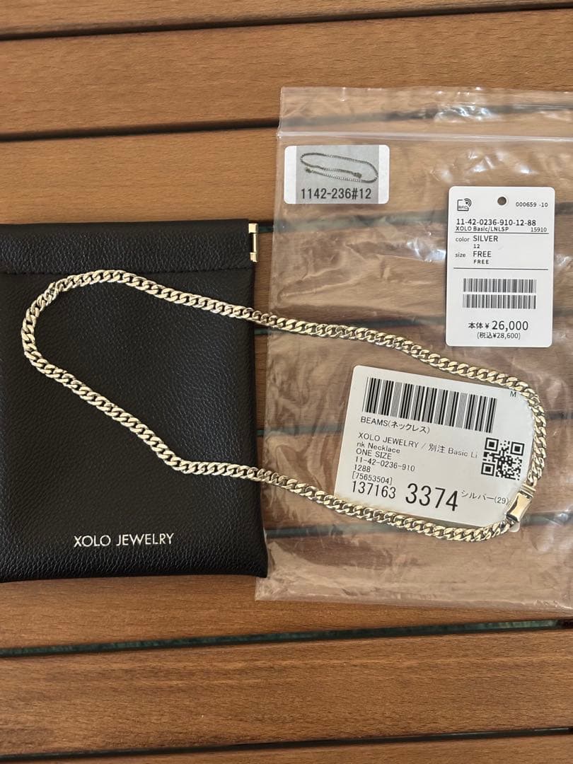XOLO BEAMS シルバー チェーンネックレス
