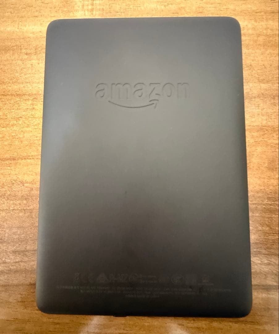【廃盤】Kindle Paperwhite wifi 32GB ブラック　広告無