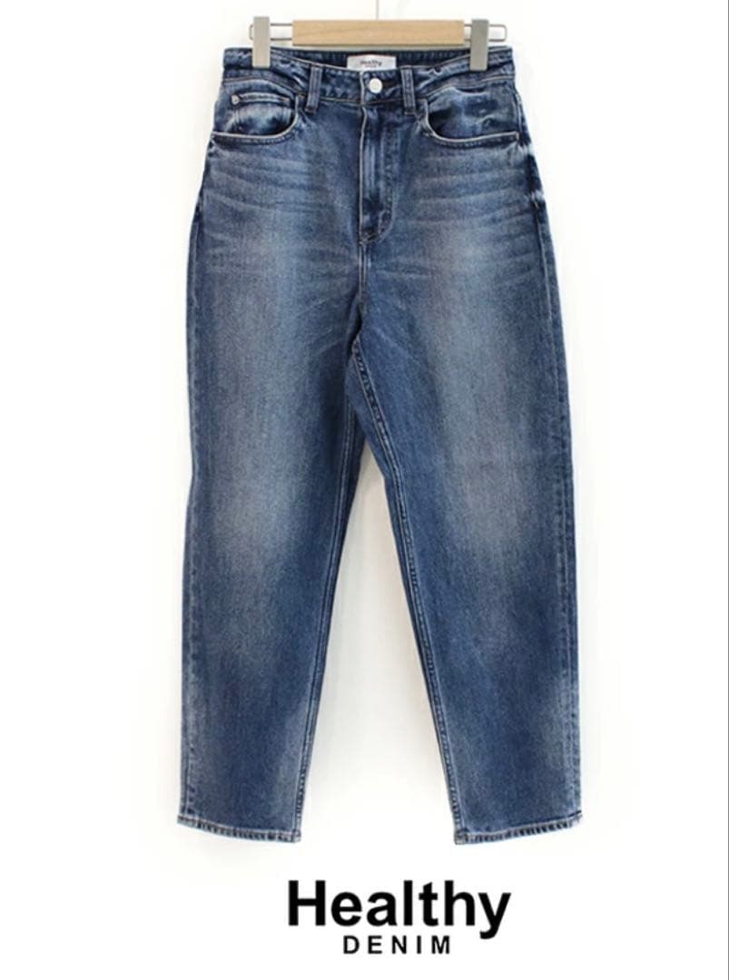 【Healthy Denim】 Cacao デニム　ストレートデニム　24