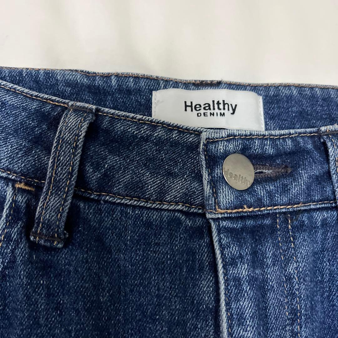 【Healthy Denim】 Cacao デニム　ストレートデニム　24