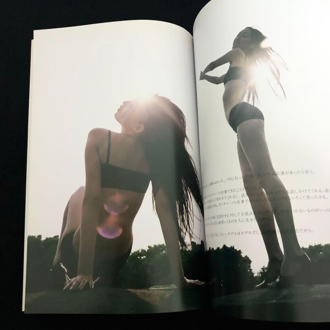 ヒロミックス 写真集「JAPANESE BEAUTY」初版 マガジンハウス