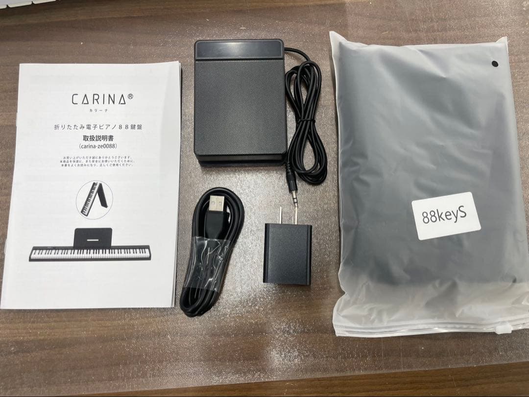 折りたたみ電子ピアノ　88鍵盤　充電タイプ　ブラック 鍵盤ライト機能