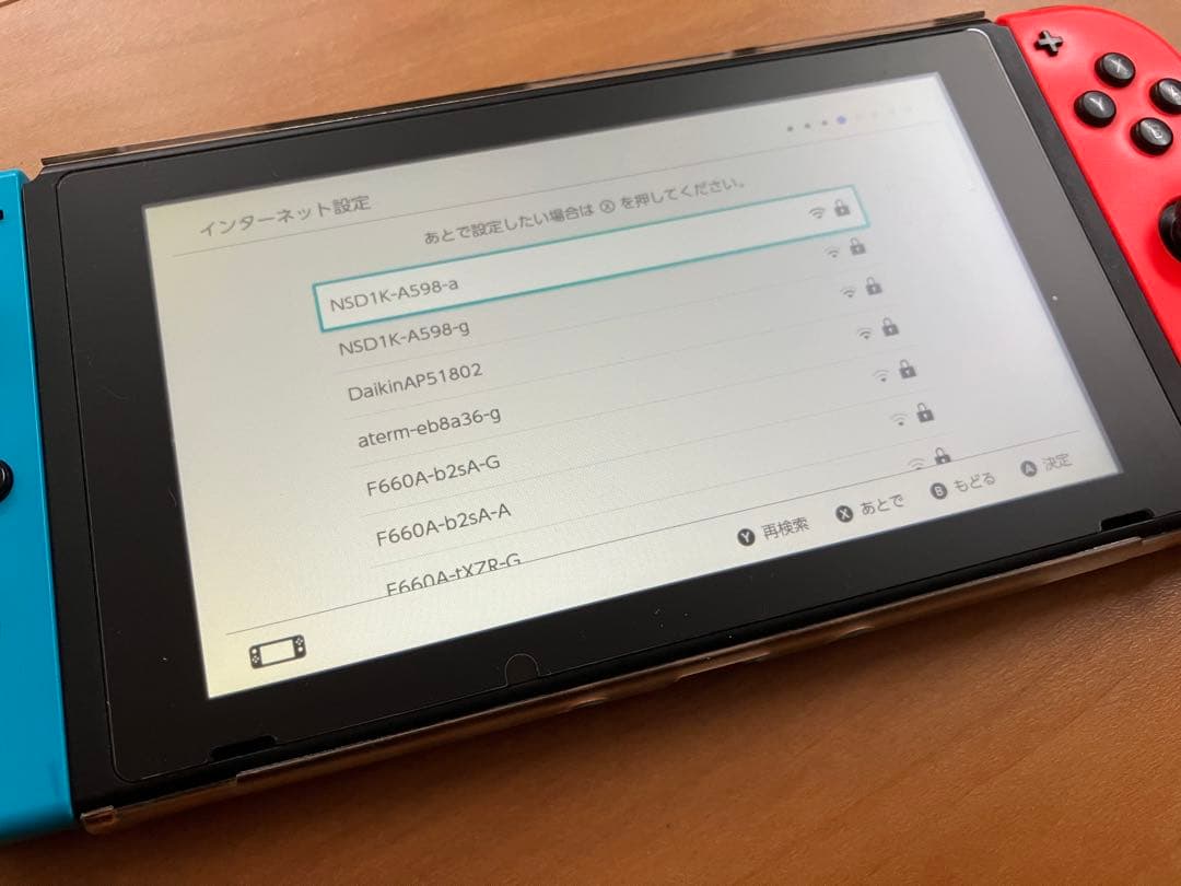 Nintendo Switch 本体 付属品完備　動作確認済み
